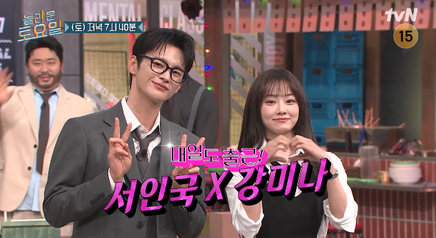 이연 사진 2