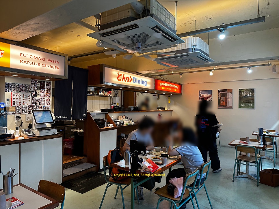 초이다이닝 부평구청점 사진 5