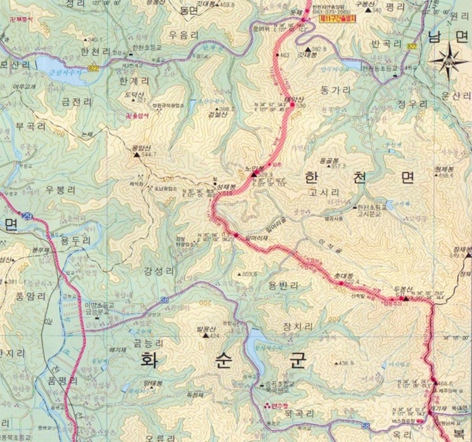 천운산 사진 3