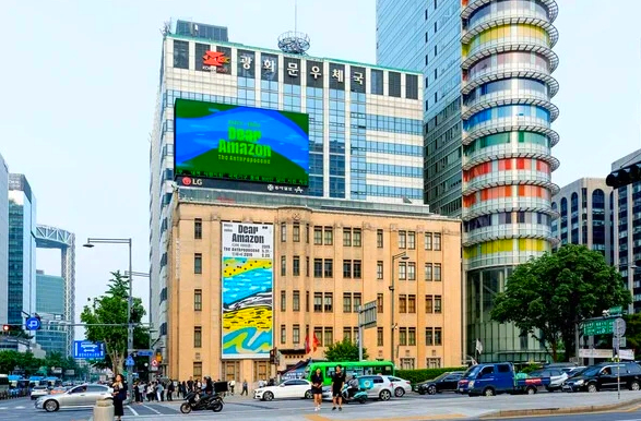 광화문 <b>일민미술관</b> 흉기 사건, 70대 용의자 10시간 만에 검거