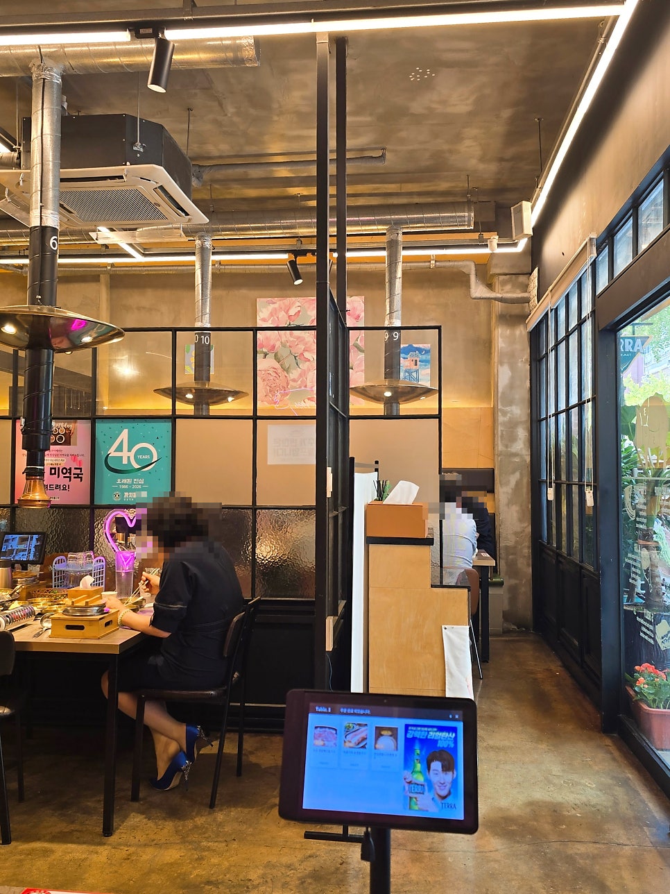 까치돌구이 본점 사진 3