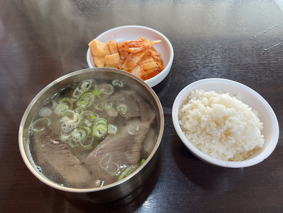 정주집 사진 3