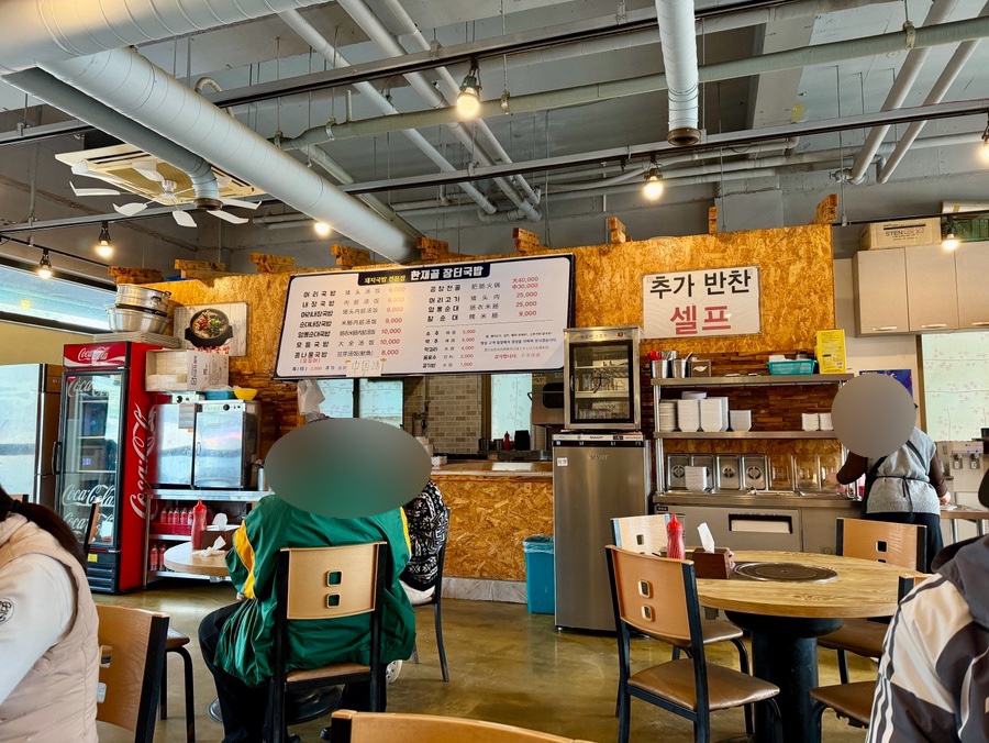 한재골 장터국밥 사진 2