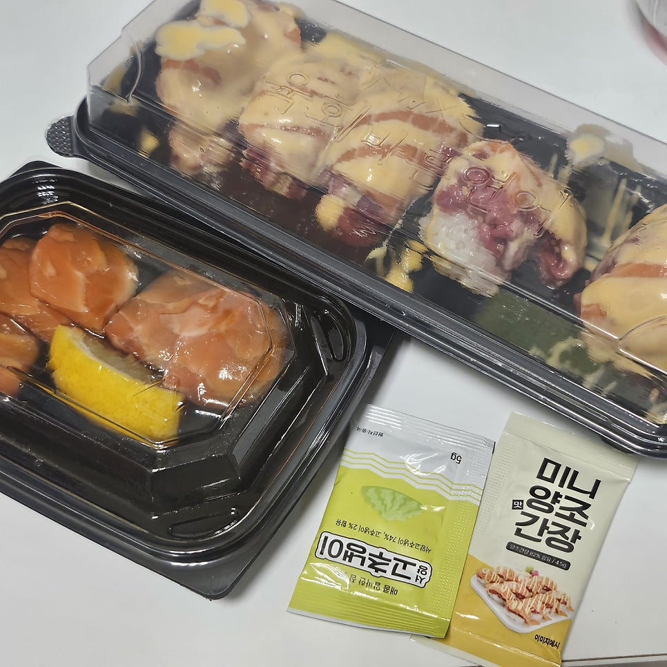 육회바른연어 중곡대원점 사진 2