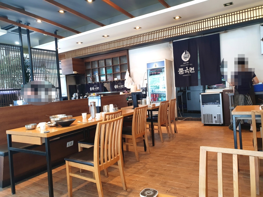 풍국면 대전지족점 사진 4