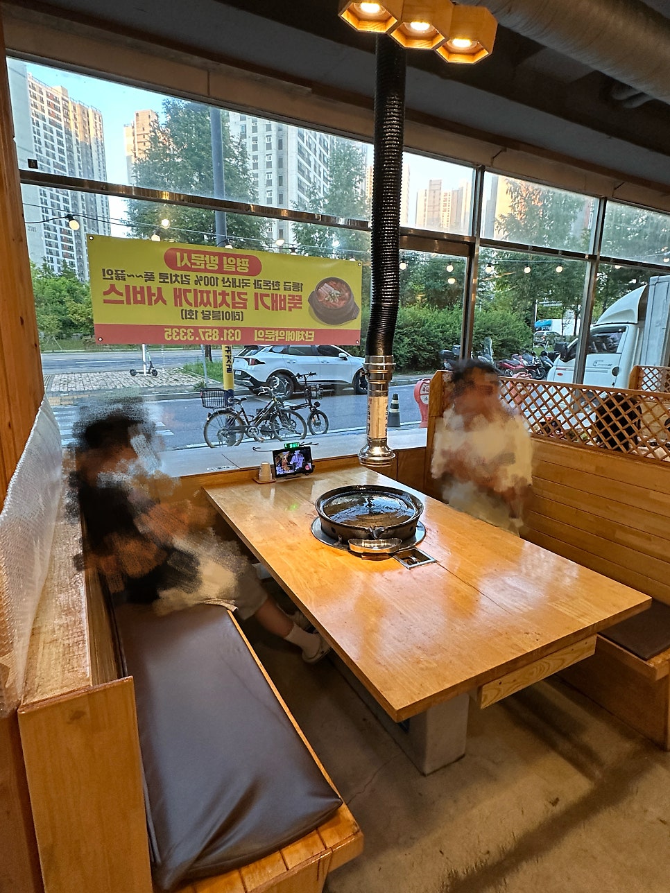 무쇠삼겹 사진 4
