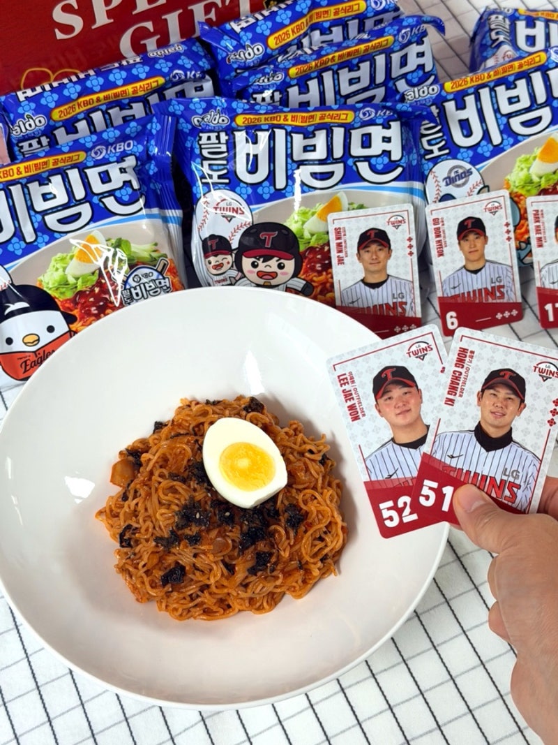 팔도비빔면 KBO 에디션, 선수카드부터 프로모션 참여까지 직접 해봤어요