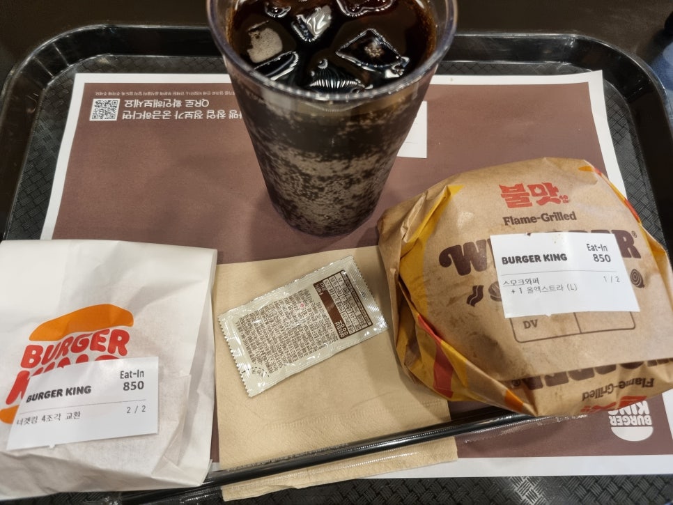 노브랜드 춘천점 사진 5