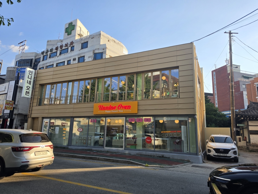 언니네오븐 사진 1