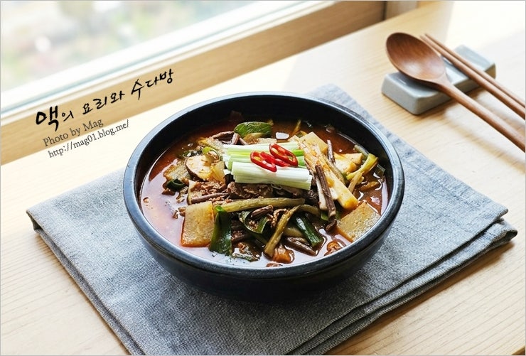 이열치열! 중복날 육개장으로 더위를 이겨요. 육개장 만드는 법