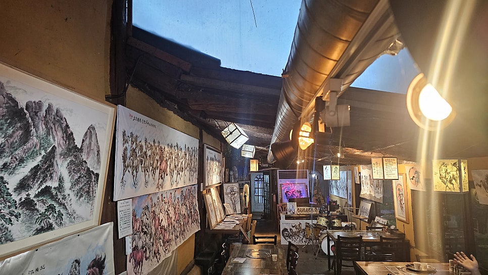 여유당 사진 3