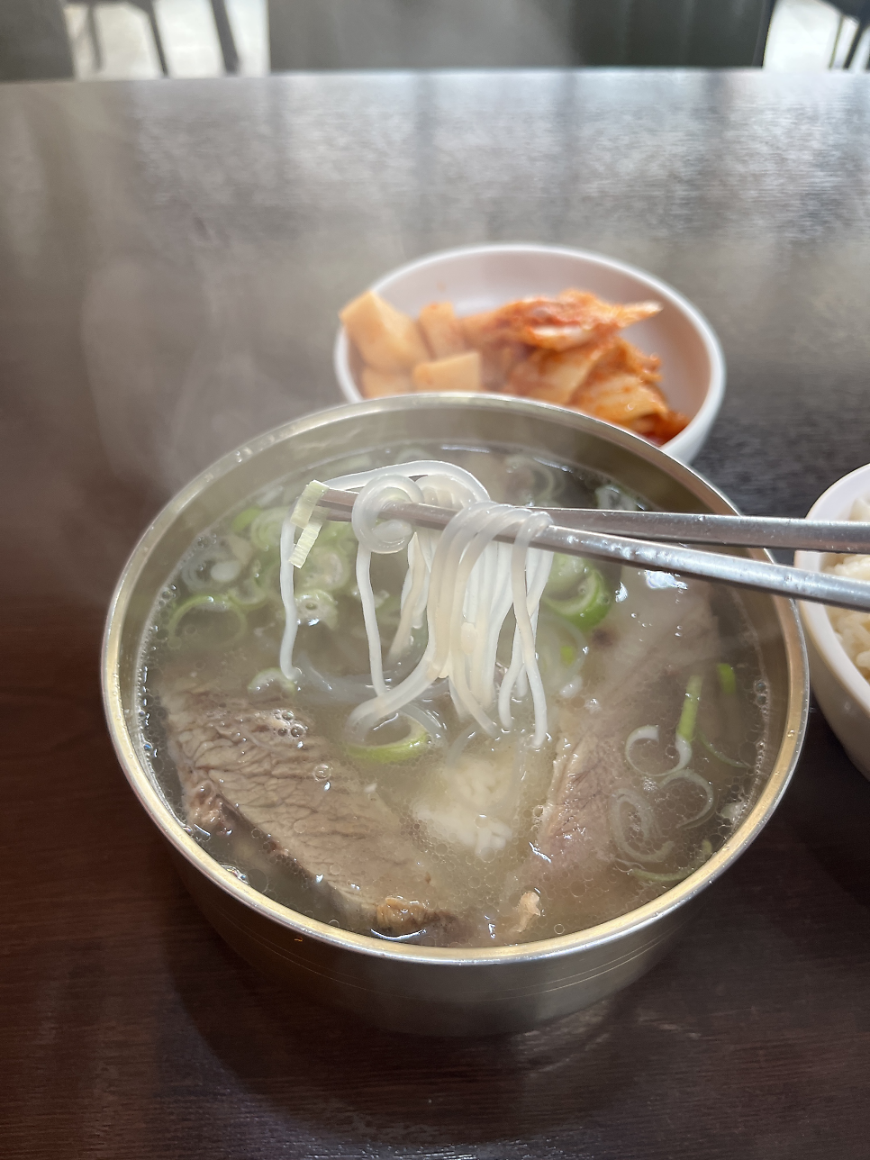 정주집 사진 4