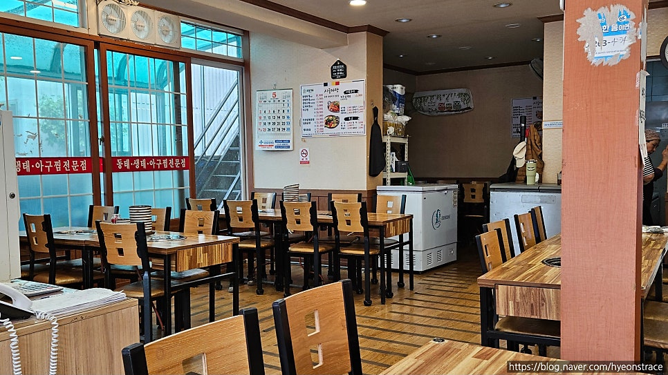 시골마당 사진 2