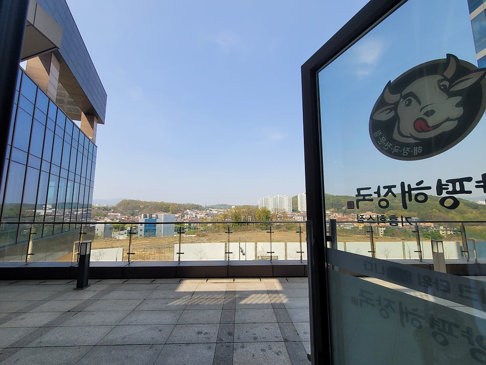 Ilpumyangpyeonghaejangguk Yonginbaekamjeom photo 3