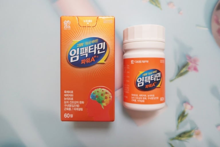 [건강] 2026 고함량 비타민B 추천 TOP 3 순위 비교: 벤포티아민 성분 분석 (비맥스 제트 VS 벤포벨....