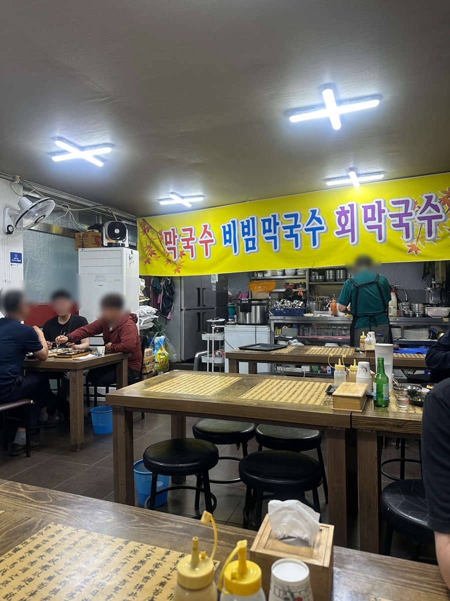 봉평메밀막국수 사진 6