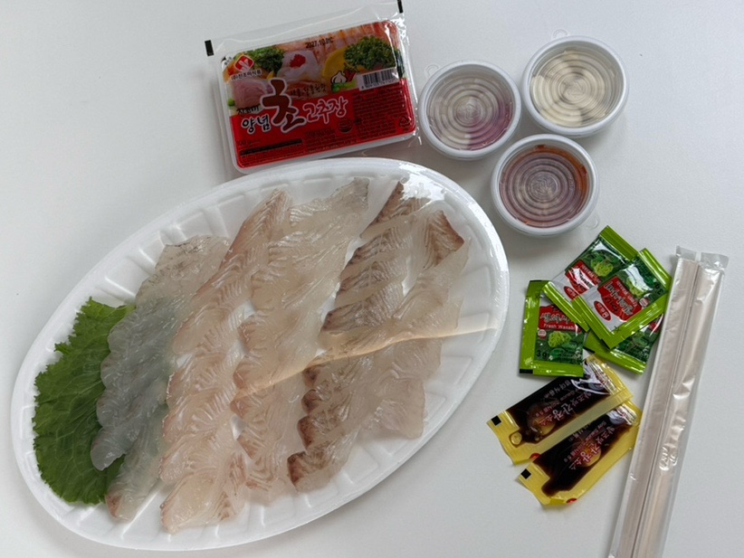 기쁨수산 사진 1