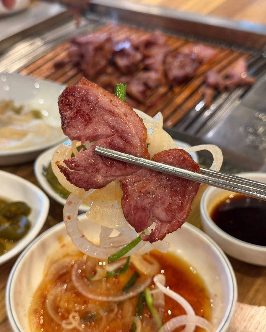 옛골토성 김포점 사진 1