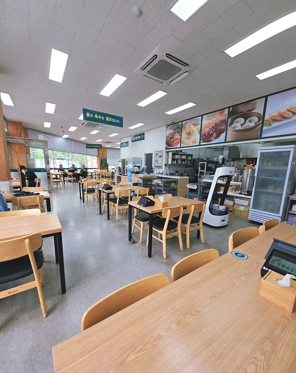 망향비빔국수 시흥대야점 사진 2