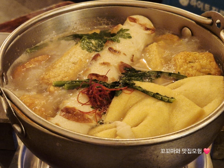 닌니쿠요코초 사진 2