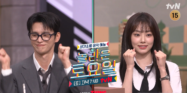 이연 사진 3