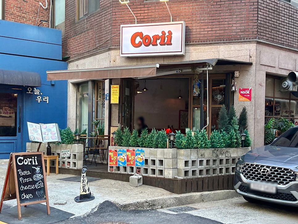 코리 사진 2