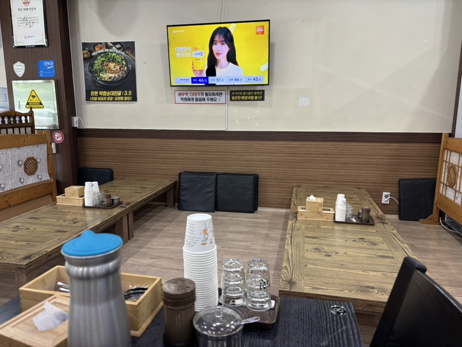 면천창고 사진 5