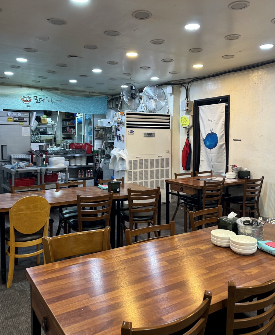 모디포차 1호점 해물탕 사진 3