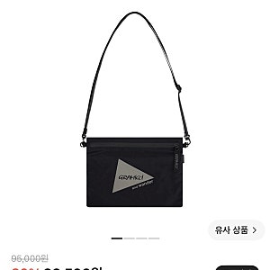 아크테릭스 맨티스1 웨이스트백 대신 앤드원더 x 그라미치 GR07 나일론 사코슈 블랙 크로스백 ....