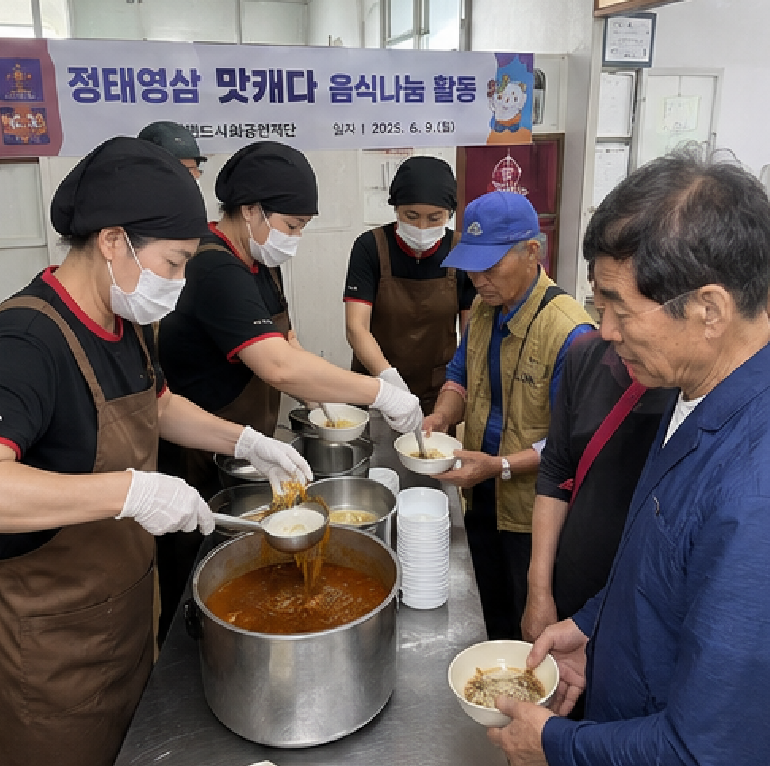 낙두동 사진 6