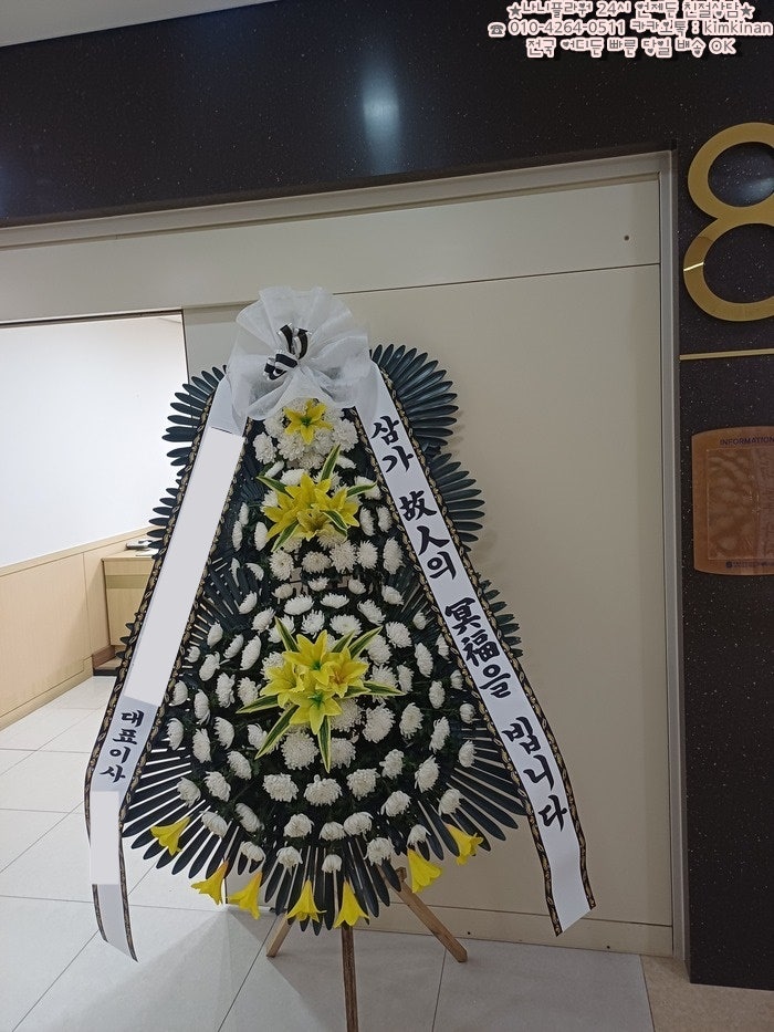 인천세종병원 사진 2
