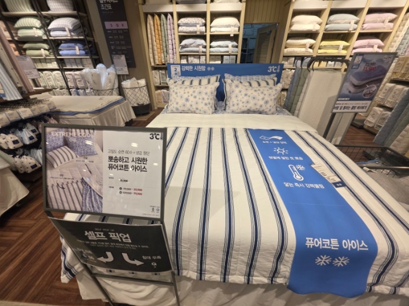 모던하우스 여름 침구 추천, 냉감패드부터 쿨링이불까지