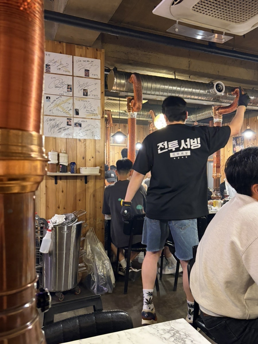 육갑식당 잠원직영점 사진 3