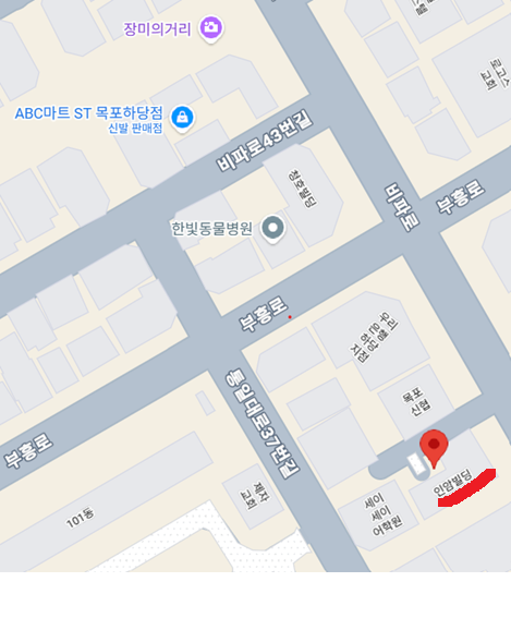 하삼동커피 하당현대점 사진 2