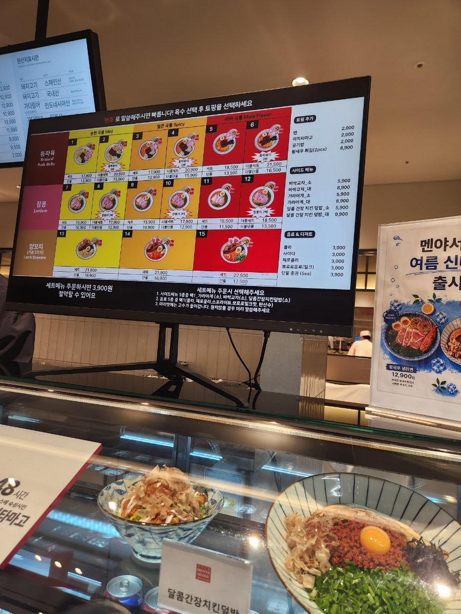 육해공맛집 사진 2