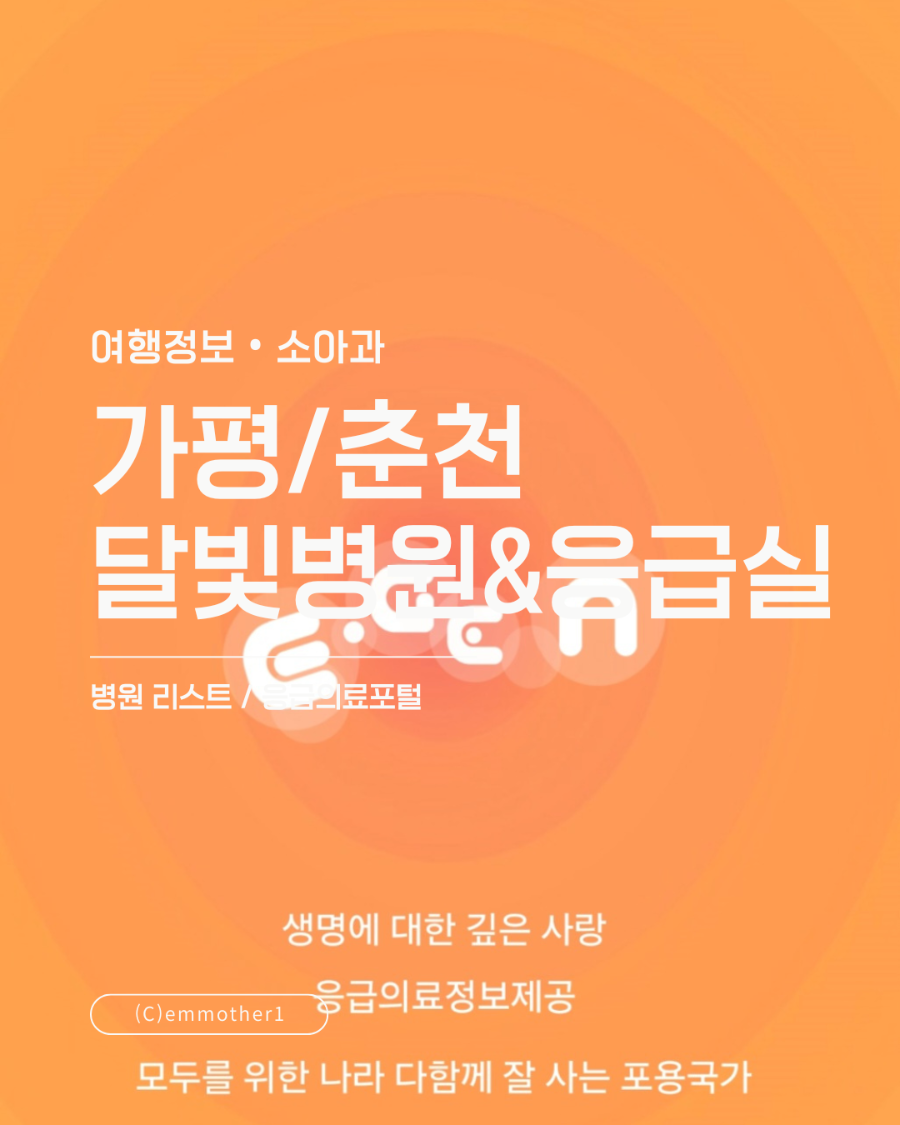 보명약국 사진 1