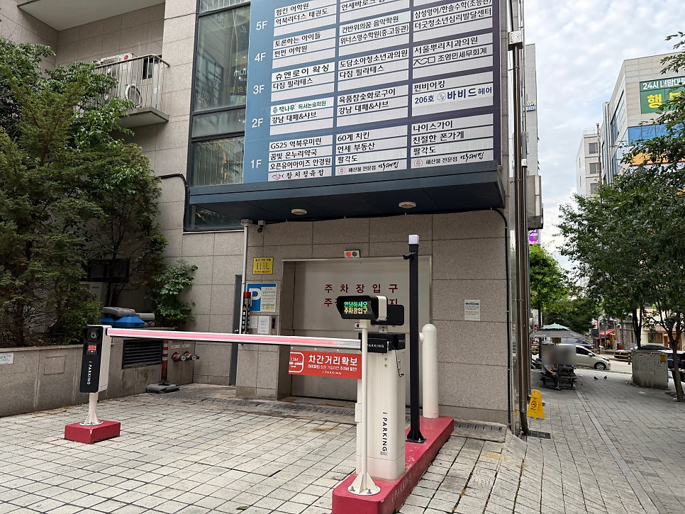 육품참숯화로구이 역북점 사진 2