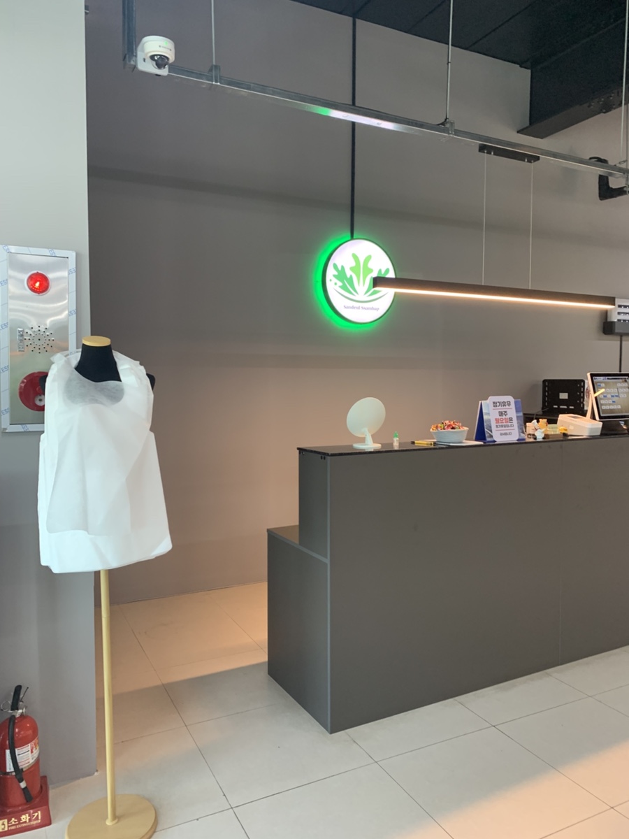 산들우렁쌈밥 사진 4