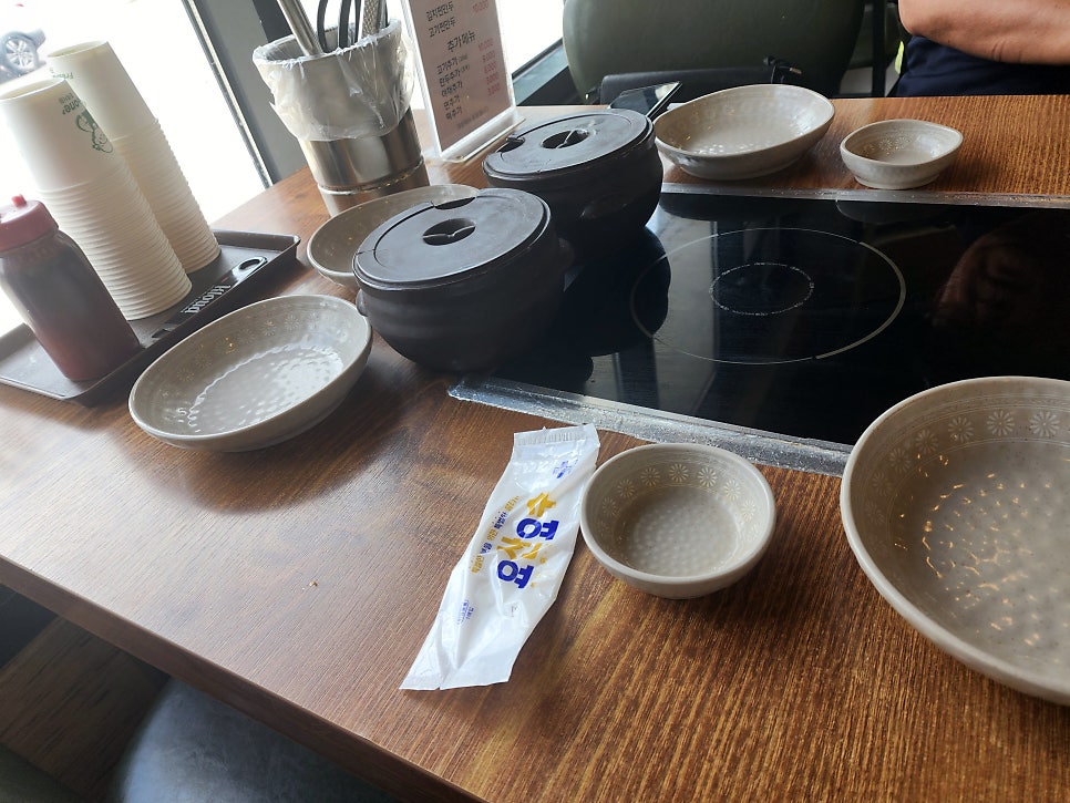 예가만두 사진 4