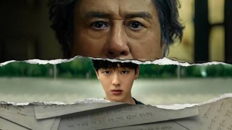넷플릭스 드라마 맨 끝줄 소년 1화~6화: 줄거리 요약 결말 관찰자를 삼킨 각본 잔혹한 잔혹사