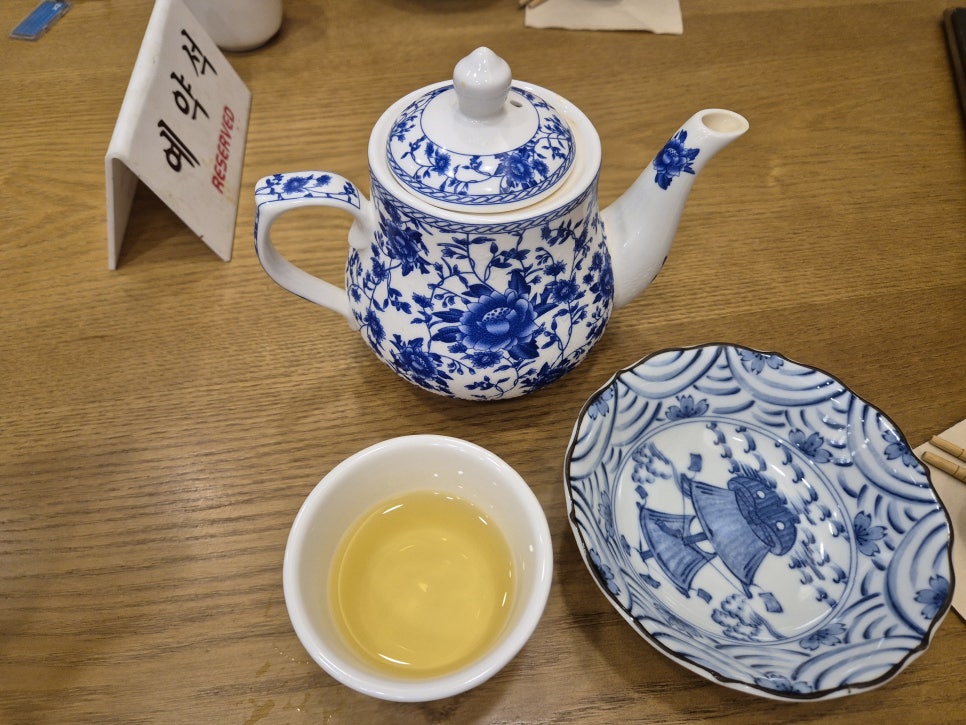 호짜 사진 4