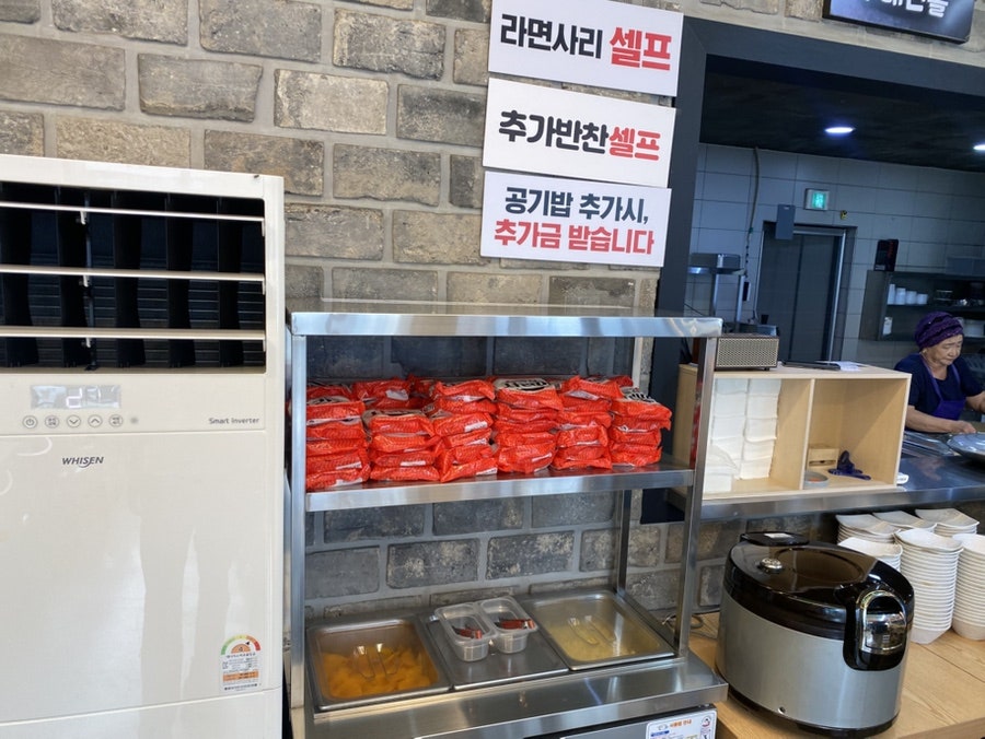 도가부대찌개 사진 5