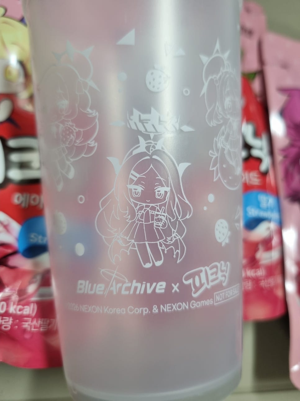 노브랜드 춘천점 사진 3