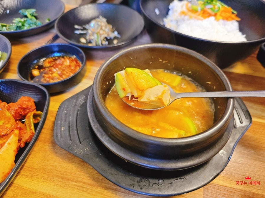 들꽃밥상 사진 6