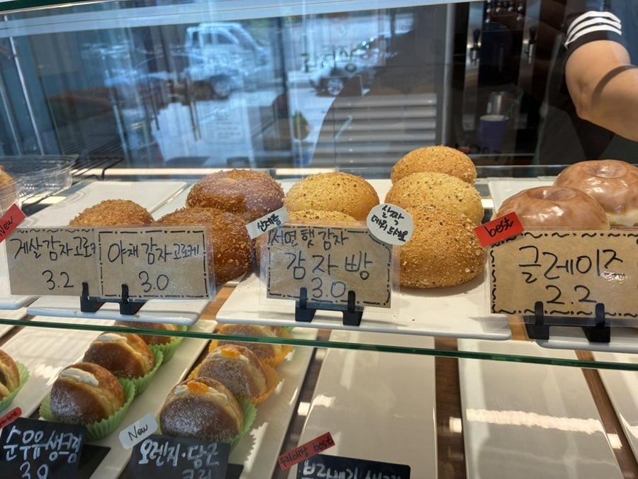서면79도넛 사진 6