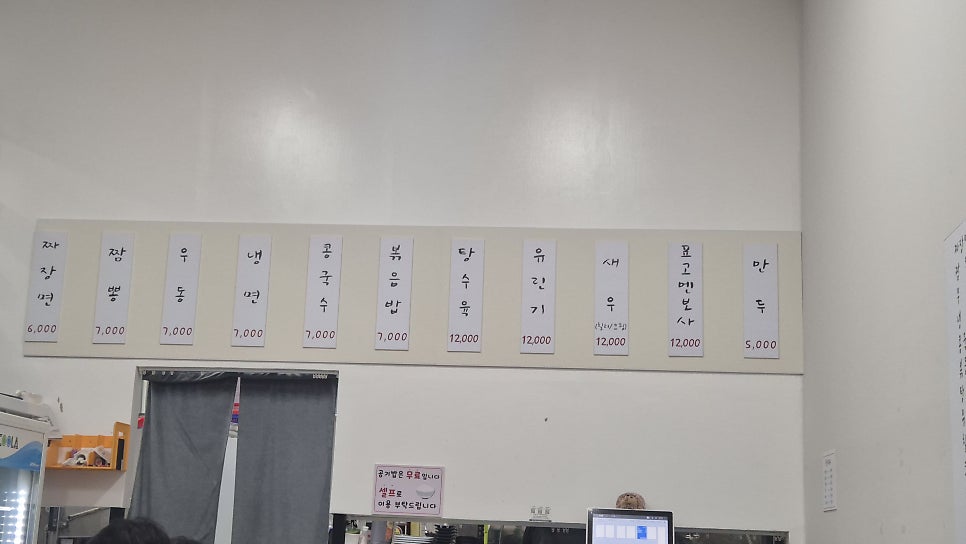 밀다락 사진 3