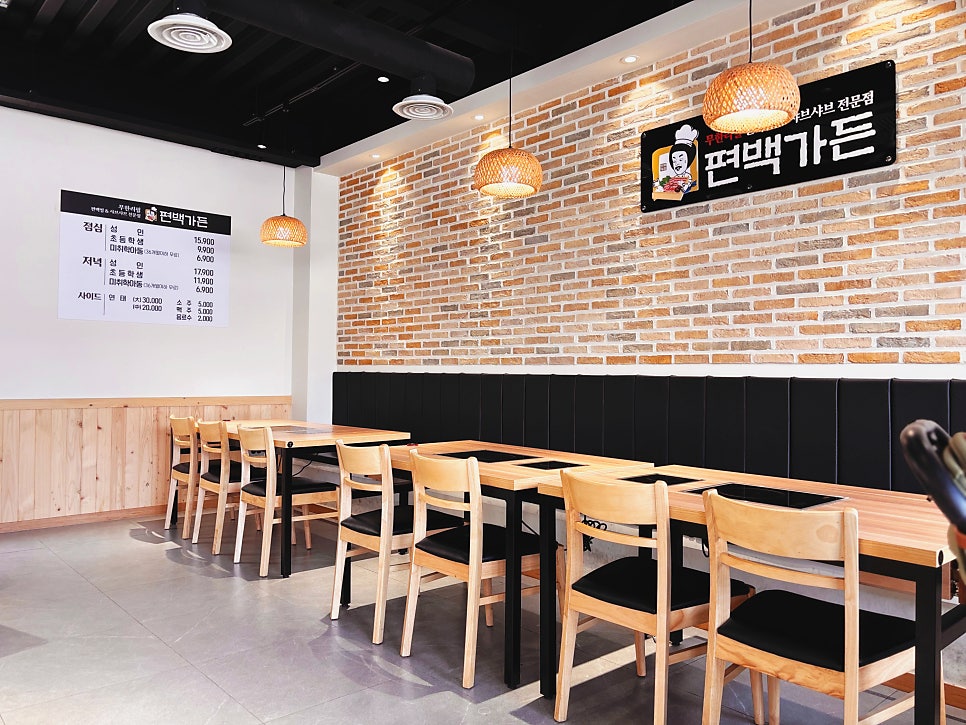 편백가든 아산배방점 사진 6