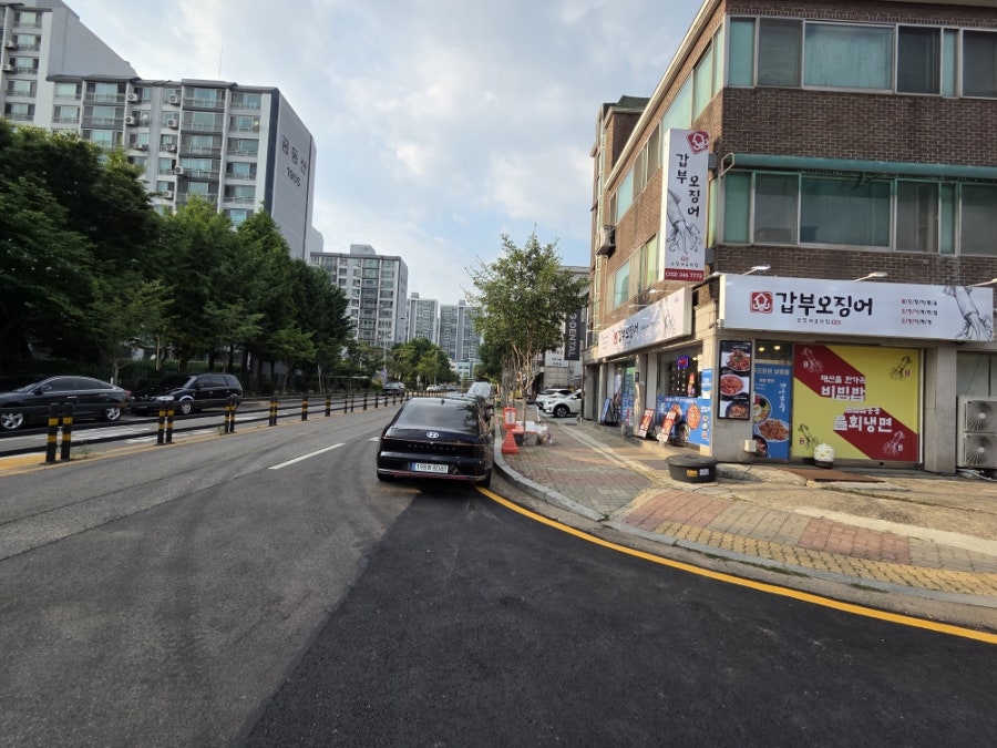 갑부오징어 상동점 사진 3