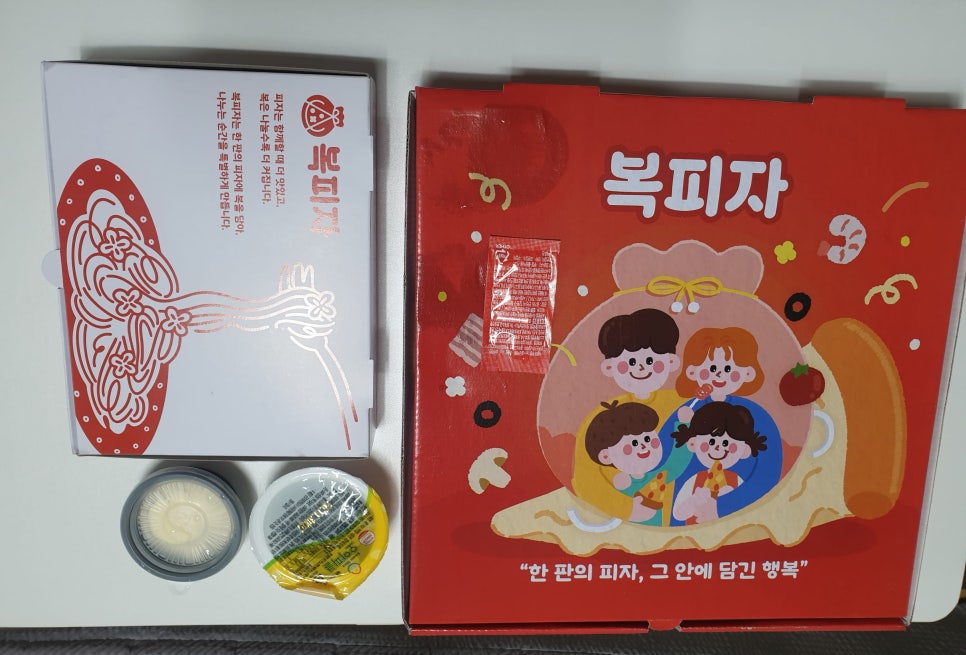 복피자 장안직영점 사진 2