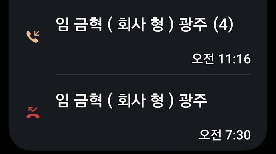 미니별관 사진 3